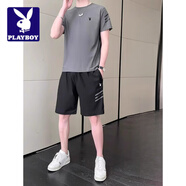 花花公子（PLAYBOY）潮流套裝男2025夏季新款經(jīng)典帥氣短袖短褲時(shí)尚簡(jiǎn)約百搭舒適兩件套 1189灰色套裝【短袖+短褲】 L (105-120斤)