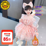 G.DUCKKIDS童裝洛麗塔公主裙女童連衣裙春秋季兒童裙子秋冬針織毛衣蓬蓬裙女 8817粉色毛衣裙+裙撐【加絨款】 90 尺碼1~2歲【 80-90cm】cm