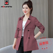 AEMAPE短外套女裝2025秋冬季有里布新款風(fēng)衣女短中款腰帶 焦糖色_雙層里布  XL _建議115-130斤