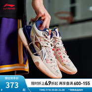李寧（LI-NING）籃球鞋男鞋夏季透氣網(wǎng)面閃擊VIII Premium支撐穩(wěn)定籃球比賽鞋 燕麥灰-3 39