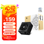 金河田（Golden field）額定500W 龍霸500 臺式主機電腦電源(主動式PFC/溫控保護/寬幅電壓/SCP短路保護）