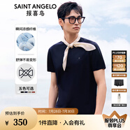 報喜鳥短袖T恤男裝【舒彈涼感不易變形】夏季新款簡約休閑圓領(lǐng)短袖T恤衫 午夜藍（藏青） 2XL -52(185/104)