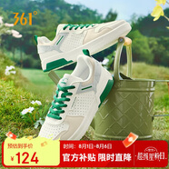 361°運(yùn)動鞋男春夏季青少年百搭厚底增高小白休閑板鞋子男672416602F-2