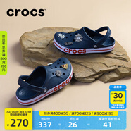crocs卡駱馳洞洞鞋貝雅卡駱班輕便耐磨一腳蹬休閑鞋|205089 深藍(lán)/辣椒紅-4CC 46 /47(300mm)