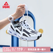 匹克（PEAK）運動(dòng)鞋男鞋秋季輕便跑步鞋男透氣男士休閑鞋子男 黑色/大白【女款】 37
