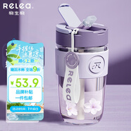 物生物（RELEA）玻璃杯夏季水杯大容量女士咖啡杯吸管杯泡茶杯學生杯子生日禮物