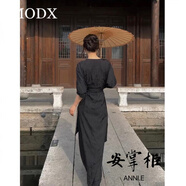 MODX安掌柜醉花瑤新中式女國(guó)風(fēng)高端精致清冷古風(fēng)連衣裙ZHY7001 黑色長(zhǎng)款(衣長(zhǎng)140) S _80-110