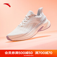 安踏（ANTA）羚跑4代丨緩震抓地跑步鞋女夏季新款中考體測(cè)運(yùn)動(dòng)鞋 紙莎白/淺霧灰-1 35.5 (220mm)