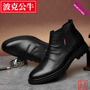 波克公牛馬丁靴男2025秋冬季新款真皮高檔無(wú)鞋帶套筒中幫男士商務(wù)休閑皮鞋 特大碼454647號(hào)高幫男靴 40