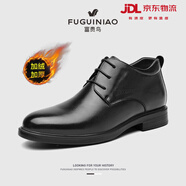 富貴鳥(niǎo)男鞋冬季加絨棉鞋男保暖皮鞋男真皮商務(wù)休閑鞋子男舒適中年爸爸鞋 黑色 40
