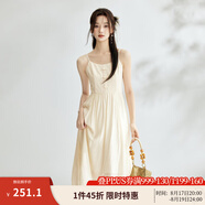 茵曼（INMAN）中式國(guó)風(fēng)盤(pán)扣女裝吊帶背心連衣裙2025夏季新品文藝高級(jí)氣質(zhì)A字裙 米杏色 優(yōu)先發(fā)貨 XL