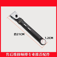 適用海爾減震器EG7012B29W洗衣機適用滾筒阻尼器平衡桿0020600213配件 1支減震器213