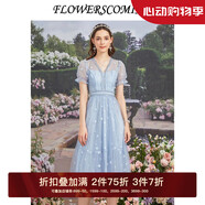flowerscoming花兒開了2024夏季新款網(wǎng)紗波點刺繡連衣裙女高腰修身中長款公主裙 淺藍(lán) S