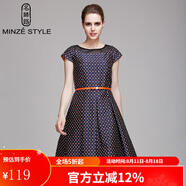 名師路品牌女裝連衣裙秋冬打底裝波點(diǎn)格子短袖收腰顯瘦拼接連衣裙 橙色23 M