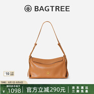 BAGTREE【明星同款】包包樹奶盒包植鞣牛皮新款輕奢品牌單肩斜挎Hobo女包 焦糖色-中號【磁吸拉鏈款】 高級小眾