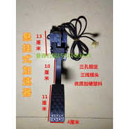 電動車配件電動三輪車腳踏油門四輪車觀光車腳踩器踏板加速器 b款高檔懸掛式品子插頭d8