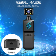 梓潤(rùn)高清記錄儀隨身DV數(shù)碼攝像機(jī)胸口攝像頭便攜錄像機(jī)小型運(yùn)動(dòng)相機(jī)口袋拇指錄像神器針小眼無線攝線頭 4K超高清大廣角【帶屏手機(jī)互聯(lián)】+64G高速卡