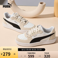 彪馬PUMA板鞋男女情侶百搭休閑鞋 CAVEN 2.0 LUX SD 395080 35.5