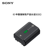 索尼（SONY）【3C認(rèn)證標(biāo)志】NP-FZ100 索尼微單相機(jī)  原廠原包裝充電電池（適配A7RM5/7M4/7C2/6700/E10M2等)