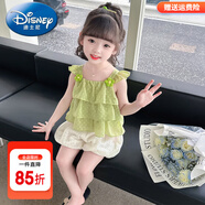 迪士尼（Disney）童裝女童夏裝套裝兒童衣服夏天花朵吊帶上衣休閑裝女寶寶運(yùn)動裝夏 蕾絲花苞綠色 100 尺碼2~3歲【 90-100cm】cm