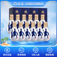 汾酒65度青花50  盒裝 清香型白酒送禮 收藏 65度 100mL 12瓶 整箱裝