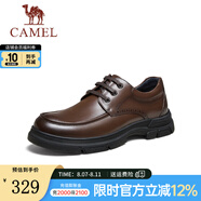 駱駝（CAMEL）新款柔軟舒適爸爸皮鞋通勤經(jīng)典休閑商務(wù)德比鞋 P14A005608 棕色 41