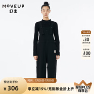 MOVEUP幻走2022秋季新款.FUN系列后腰松緊織嘜設(shè)計師針織連體褲女 夜黑 S