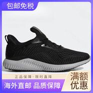 阿迪達(dá)斯 （adidas）當(dāng)季新款alphabounce男女運(yùn)動跑步鞋 BY4264 44