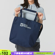 Jack Wolfskin狼爪斜挎包男女同款春夏新品戶(hù)外運動(dòng)休閑通勤日常單肩包2020521 1910-藏青色 均碼