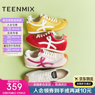 天美意【彩虹夾心糖】阿甘德訓(xùn)鞋女鞋子 米白色（4cm含內(nèi)增高） 38
