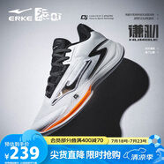 鴻星爾克籃球鞋實(shí)戰(zhàn)功能型戶(hù)外軟底防滑蓄能低幫運(yùn)動(dòng)鞋子男|謙馴