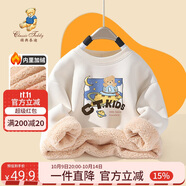 Classic Teddy精典泰迪童裝兒童加絨衛(wèi)衣男女童加厚保暖上衣百搭冬裝 米白 140 