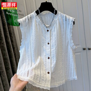恒源祥刺繡蕾絲鏤空無(wú)袖襯衫女夏季大碼胖mm好看別致獨特飛飛袖小衫上衣 米白色 L (建議100-120斤)