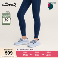 Allbirds 天絲鞋Tree Dasher桉樹運(yùn)動(dòng)鞋女夏季透氣減震網(wǎng)面輕便跑步鞋 靜謐藍(lán) 【店鋪主推】20年- 38 /W8 女碼