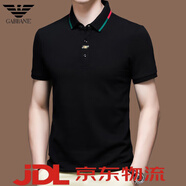Emporio Armani EA7阿瑪尼短袖t恤男士純·棉翻領(lǐng)夏季新款高端休閑冰絲polo衫 8813黑色 L 170[建議120-135斤]