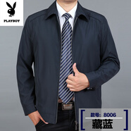 花花公子（PLAYBOY）春裝中年男裝夾克休閑男士外套60中老年人40春天50爸爸70歲春夏季 8006藏藍(lán) M 【170】