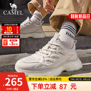 駱駝（CAMEL）男鞋運(yùn)動(dòng)鞋子男夏季網(wǎng)面透氣老爹鞋新款增高男士休閑跑步旅游鞋 G14S220014米色【透氣款】 39