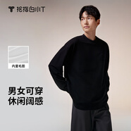 拇指白小T【斷碼】國(guó)風(fēng)刺繡小毛圈圓領(lǐng)長(zhǎng)袖T恤男女寬松T恤國(guó)潮休閑簡(jiǎn)約版 墨黑 L