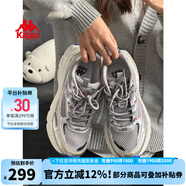 KAPPA卡帕女鞋老爹鞋女2025夏季新款鞋子女百搭休閑運動(dòng)鞋輕便軟底跑鞋 靜謐灰/銀色 35