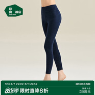 松山棉店自由穿小暖羊打底褲女士可外穿含羊毛高腰保暖褲凈色-深藍(lán)L