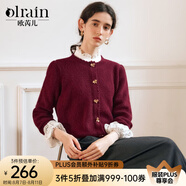 Olrain歐芮兒法式套頭毛衣女春裝新款復(fù)古慵懶風針織上衣 安可拉紅 S