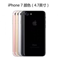 APPVV適配蘋(píng)果X蘋(píng)果8PiPhoneXR蘋(píng)果8Plus通蘋(píng)果8蘋(píng)果7Plus備用機 A#無(wú)指紋# 蘋(píng)果7代 【顏色隨機或 移動(dòng)聯(lián)通雙4G