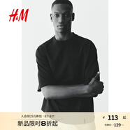 H&M男裝T恤2025年夏季新款大廓形T恤1294399 黑色 L 175/108