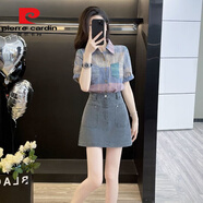 皮爾卡丹2025夏季新款設計感短袖襯衫搭配A字牛仔裙小個(gè)子夏裝搭配一整套 襯衫+短裙 【兩件套】 S