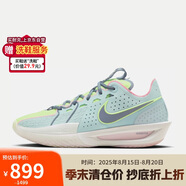 耐克（NIKE）男子籃球鞋 G.T. CUT 3緩震實戰(zhàn)運動鞋 DV2918-401藍42.5