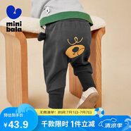 迷你巴拉巴拉【屁屁褲】男童女童休閑褲寶寶高腰護肚保暖兒童長(cháng)褲