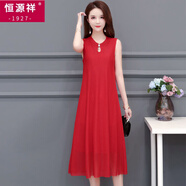 恒源祥（HYX）夏季連衣裙女韓版修身冰絲長(zhǎng)裙無(wú)袖復(fù)古旗袍裙立領(lǐng)內(nèi)搭網(wǎng)紗裙子 紅色 XL 90-110