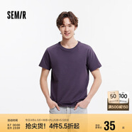 森馬（Semir）短袖T恤男純棉修身25夏純色內(nèi)搭男士t恤百搭109925100101