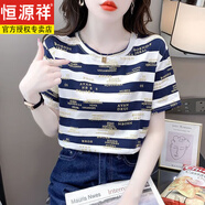 恒源祥短袖T恤女字母印花條紋女士t恤短袖2025夏天新款韓版百搭圓領(lǐng) 藍(lán)色 【優(yōu)質(zhì)】 XL 建議115-130斤
