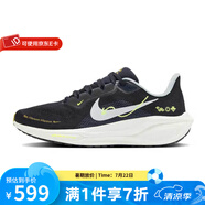 耐克（NIKE） 耐克跑鞋男子PEGASUS 41飛馬低幫專業(yè)跑步鞋 HQ3452-041 42.5